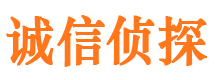 三原市婚姻出轨调查